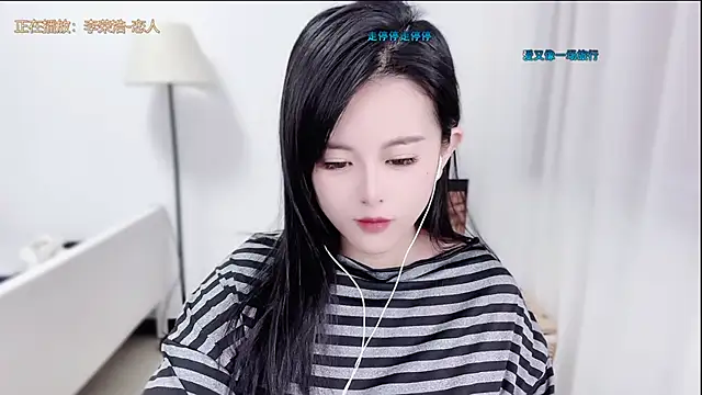 Musae7 online show from February 2026 11:31:02 AM