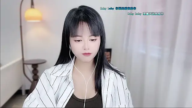 Musae7 online show from December 2025 02:12:02 AM