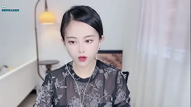 Musae7 online show from November 2025 02:55:02 AM