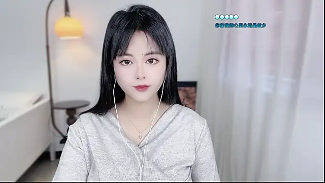 Musae7 online show from December 2025 02:17:02 AM