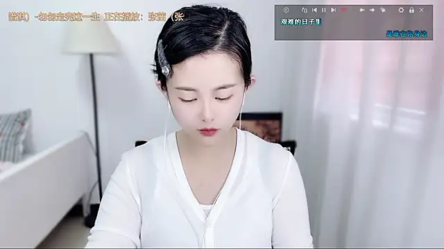 Musae7 online show from February 2026 03:24:01 AM