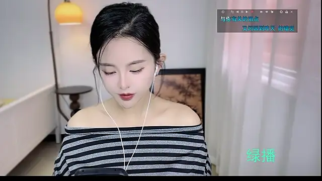 Musae7 online show from October 2025 03:14:01 AM