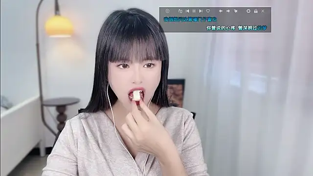 Musae7 online show from December 2025 04:00:02 AM