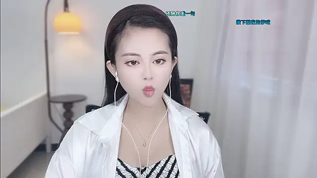 Musae7 online show from December 2025 02:32:01 AM