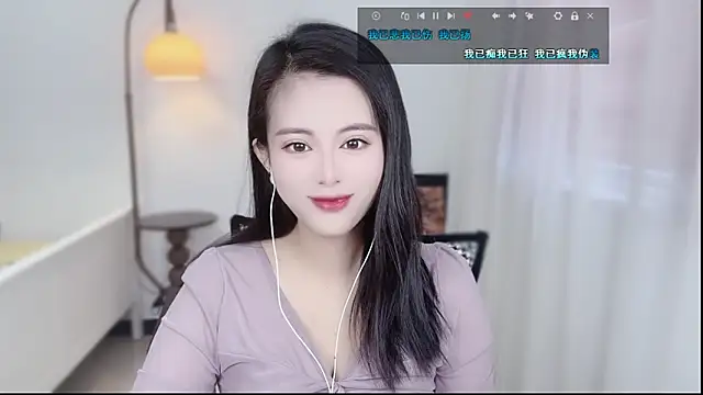 Musae7 online show from January 2026 02:40:01 AM