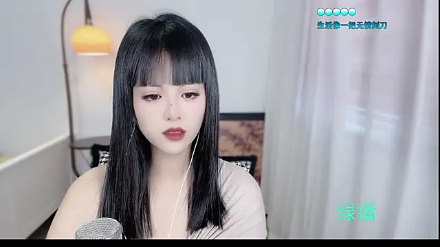 Musae7 online show from November 2025 02:15:01 AM