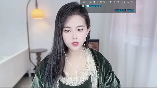 Musae7 online show from January 2026 03:21:01 AM