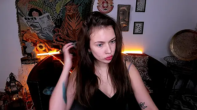 Snapshot of SeaJorji chatting on November 2025 01:10:01 PM SeaJorji online show from November 2025 01:10:01 PM