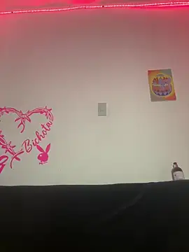 Valen G111 online show from October 2025 01:42:05 PM