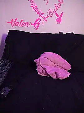 Valen G111 online show from January 2026 04:25:02 PM