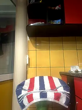 Snapshot of adiluci1 chatting on November 2025 04:39:02 AM adiluci1 online show from November 2025 04:39:02 AM