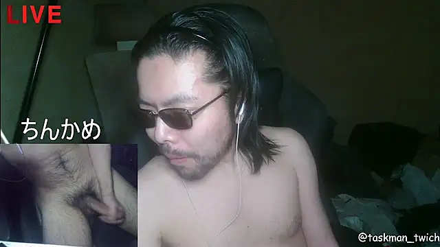 taskmania online show from December 2025 04:07:01 PM