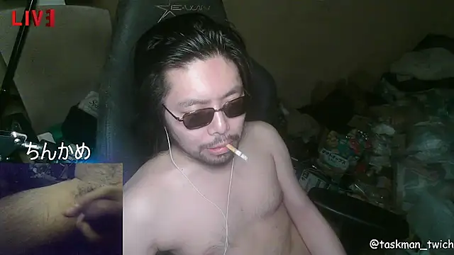 taskmania online show from October 2025 02:43:02 PM