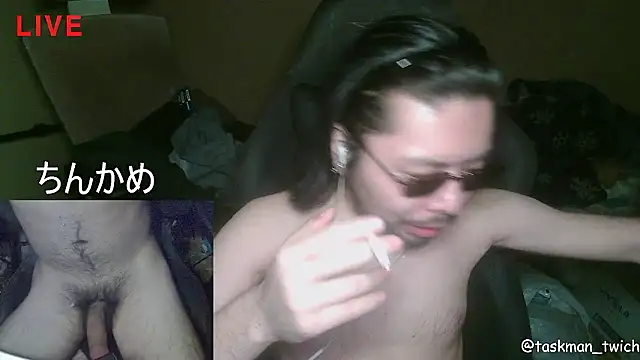 taskmania online show from November 2025 02:54:02 PM