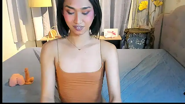 KatieCookie4ux online show from November 2025 06:01:01 PM