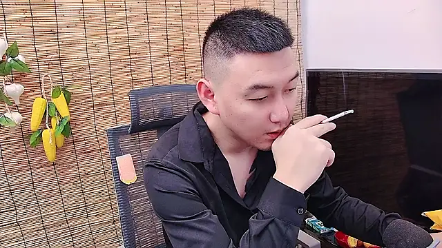 ciaodong online show from November 2025 01:50:01 AM