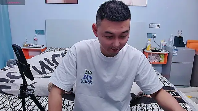 ciaodong online show from December 2025 03:51:01 AM