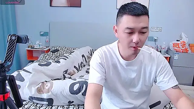 ciaodong online show from December 2025 04:33:02 AM