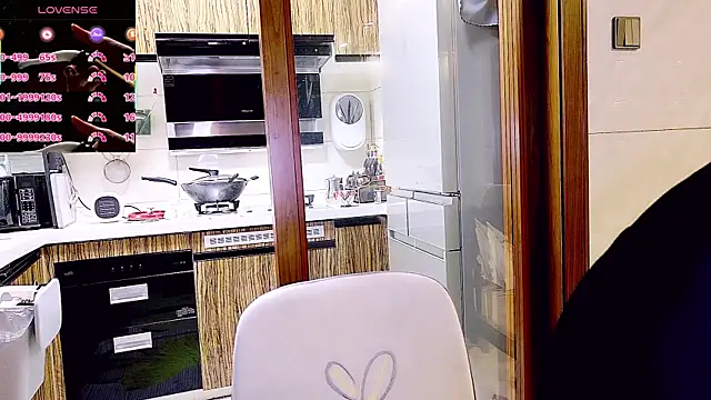 xinxinbabe online show from December 2025 08:16:02 AM