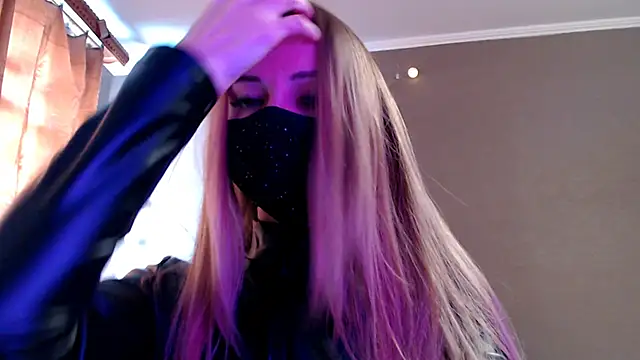 Iris lave online show from February 2026 12:51:02 PM