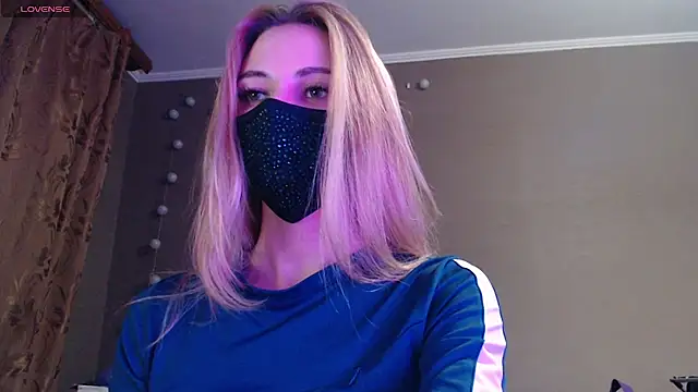 Snapshot of Iris_lave chatting on October 2025 04:25:02 PM Iris lave online show from October 2025 04:25:02 PM