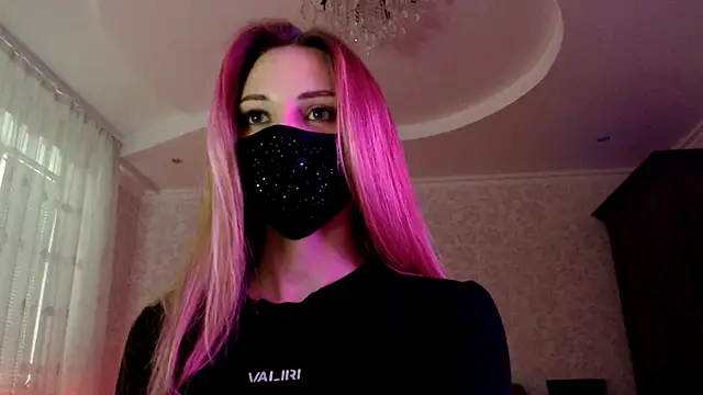 Iris lave online show from June 2026 04:17:02 PM