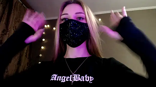 Iris lave online show from February 2026 05:53:01 PM