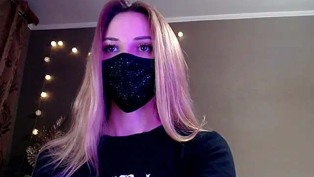 Iris lave online show from April 2026 07:07:02 PM