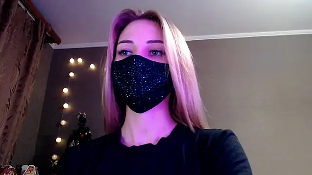 Iris lave online show from December 2025 04:09:01 PM