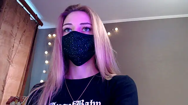 Iris lave online show from December 2025 12:51:01 PM