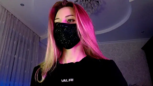 Iris lave online show from July 2026 07:07:02 PM