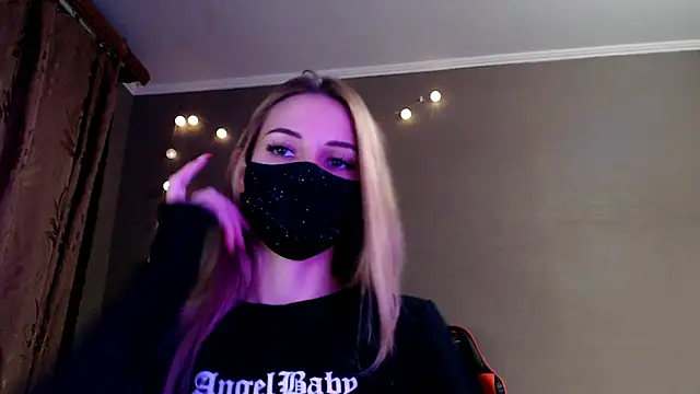 Iris lave online show from January 2026 05:16:01 PM