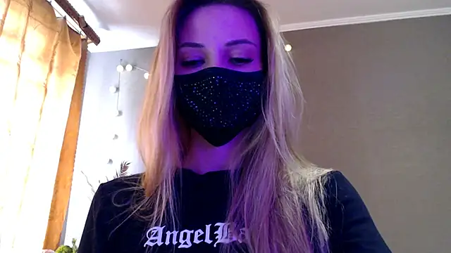 Iris lave online show from April 2026 12:01:02 PM