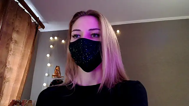 Iris lave online show from December 2025 12:16:01 PM