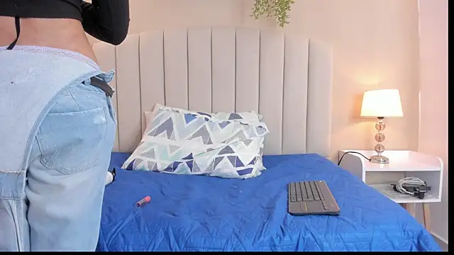 Rachel Donnelly online show from December 2025 04:33:01 AM