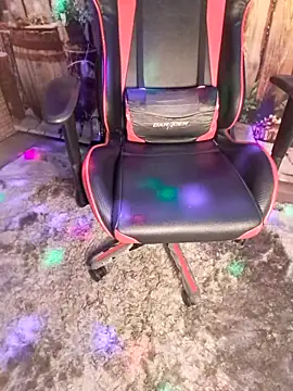 AfroditaESP online show from December 2025 08:04:02 PM