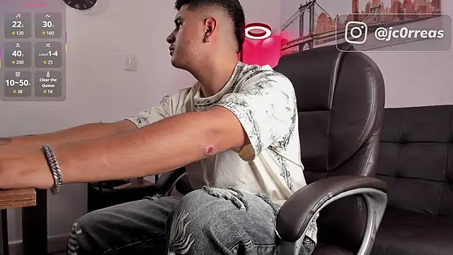  Juanes online show from December 2025 11:25:02 PM