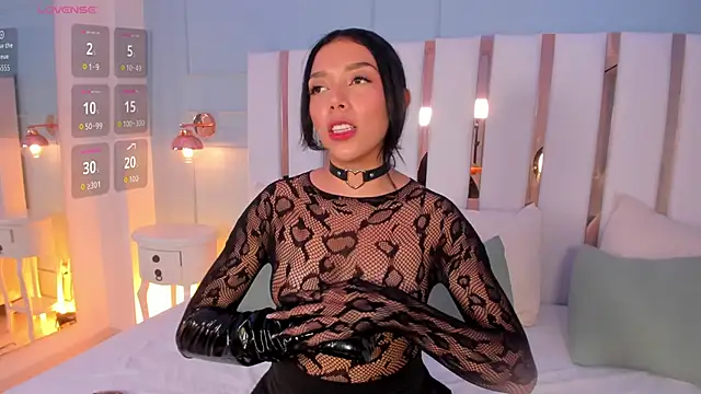 selene phmoon online show from November 2025 01:43:02 AM