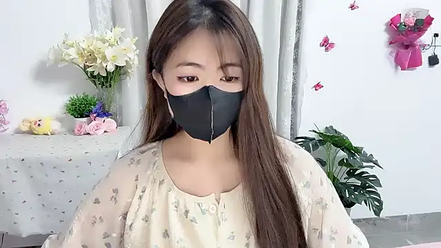 Amelia-babee online show from May 2026 12:13:02 PM