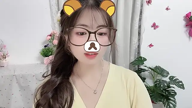 Amelia-babee online show from May 2026 01:28:02 PM
