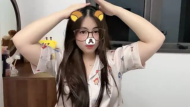 Amelia-babee online show from November 2025 11:03:02 AM