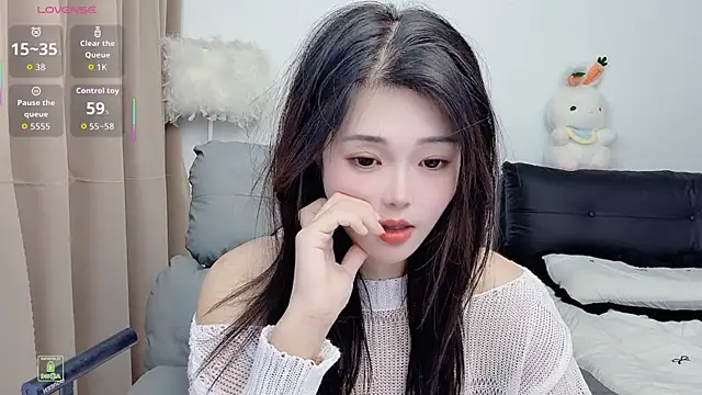 CeeKie online show from November 2025 02:37:02 AM