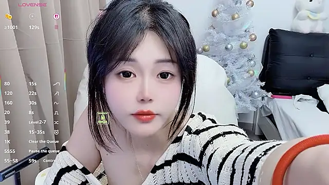 CeeKie online show from December 2025 09:04:02 AM