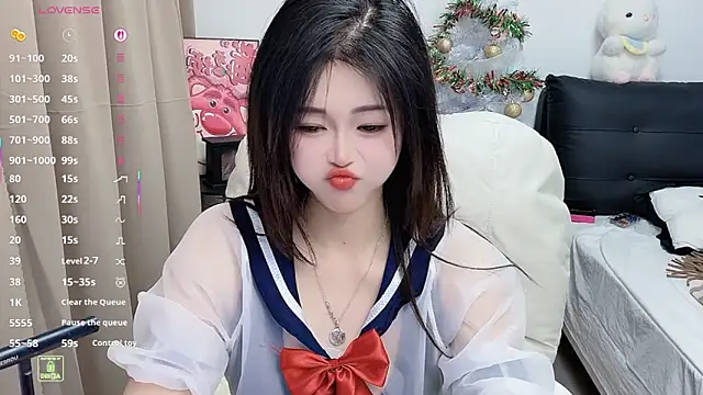 CeeKie online show from January 2026 01:38:01 PM