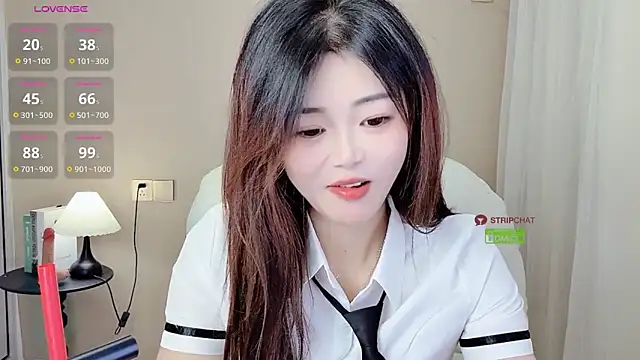 Snapshot of CeeKie chatting on October 2025 09:50:01 AM CeeKie online show from October 2025 09:50:01 AM