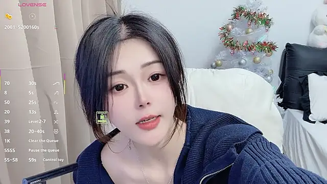 CeeKie online show from February 2026 07:25:02 AM