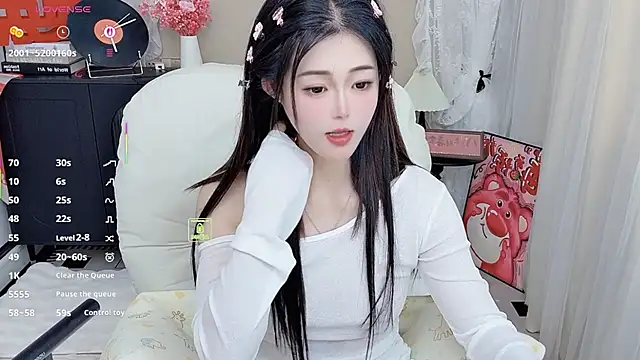 CeeKie online show from March 2026 05:11:01 AM