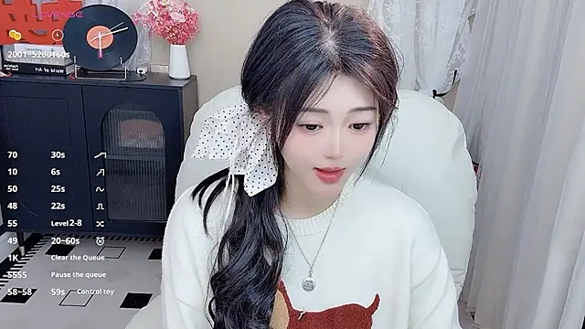 CeeKie online show from April 2026 10:17:02 AM