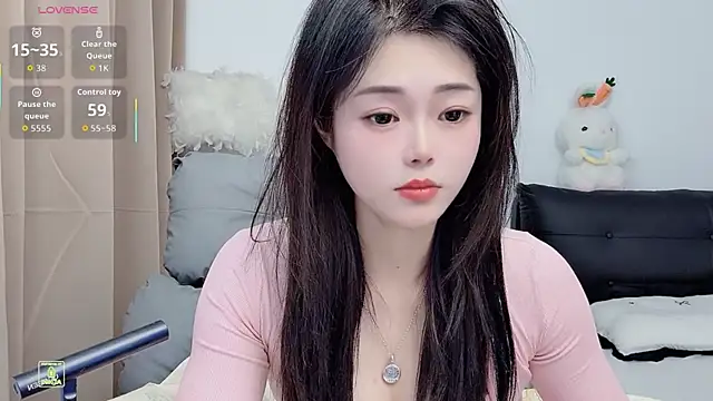 CeeKie online show from November 2025 06:28:02 AM