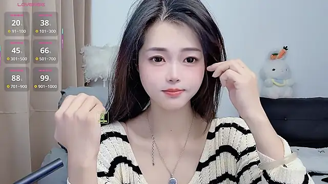 CeeKie online show from November 2025 01:31:02 AM